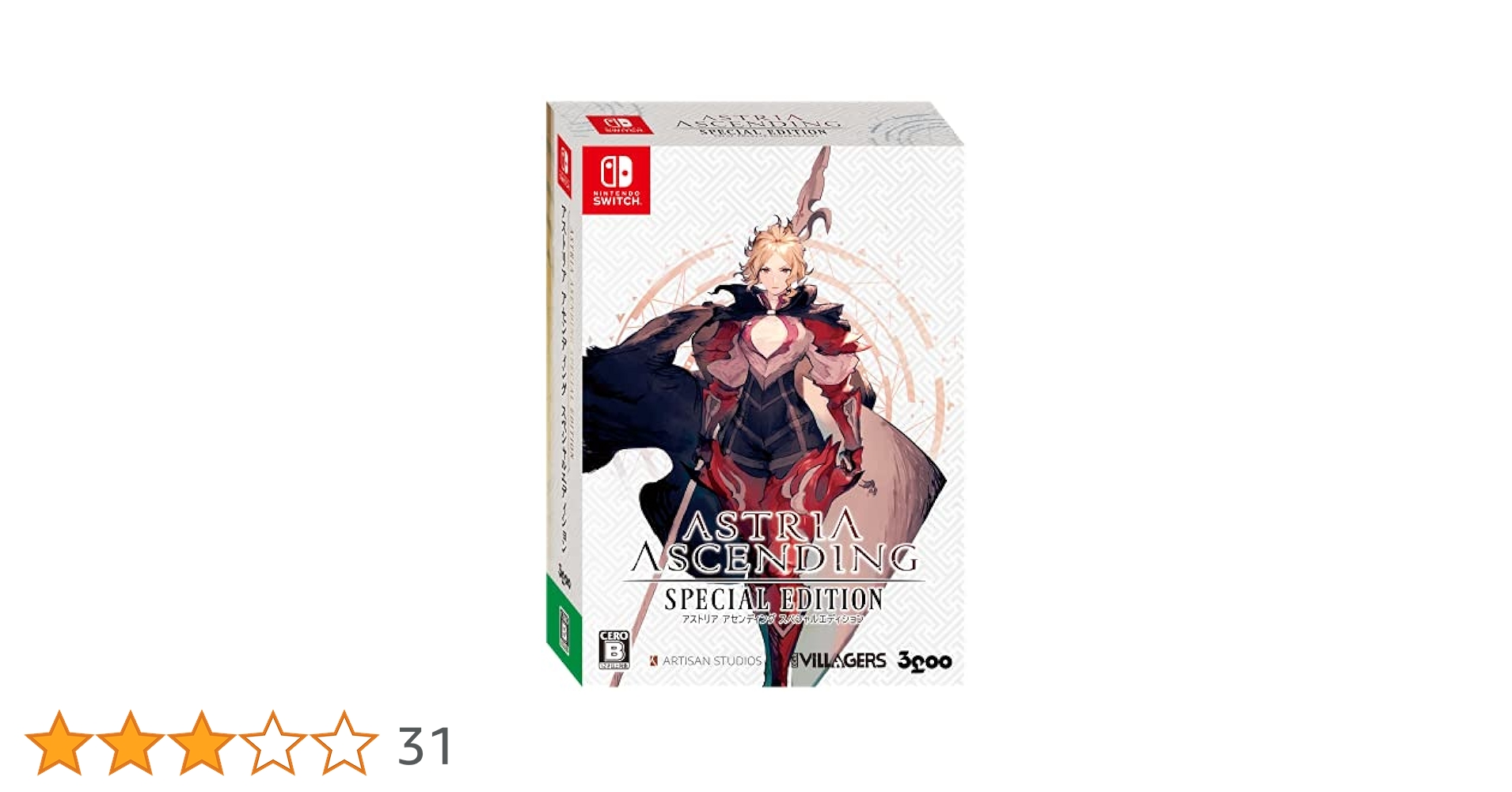 【初回限定版】アストリア アセンディング スペシャルエディション☆新品☆スイッチ Amazon.co.jp: アストリア アセンディング スペシャル